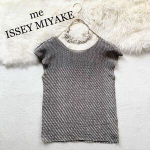 3点送料無料☆me ISSEY MIYAKE　ミー　イッセイミヤケ　プリーツ　カットソー