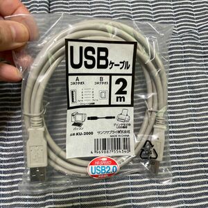 SANWA SUPPLY KU-2000USBケーブル　2m