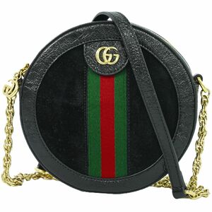 本物 グッチ GUCCI オフィディア シェリーライン チェーン ショルダーバッグ ポシェット スエードレザー レザー ブラック 550618