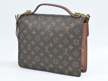 本物 ルイヴィトン LOUIS VUITTON LV モンソー モノグラム 2WAY ショルダーバッグ ハンドバッグ ポシェット ブラウン M51185_画像2