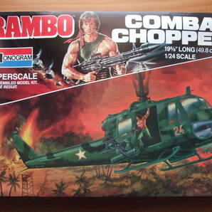 モノグラム　絶版　1/24 ランボー コンバット チョッパー ヘリコプター（ＵＨ－１）MONOGRAM RAMBO COMBAT CHOPPER UH-1 未組立