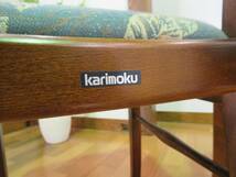 ② karimoku カリモク ダイニングチェア COLONIAL コロニアルシリーズ 木味 椅子 イス カフェ 食堂椅子 アンティークスタイル 2脚セット _画像2