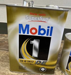 Mobil oil can 