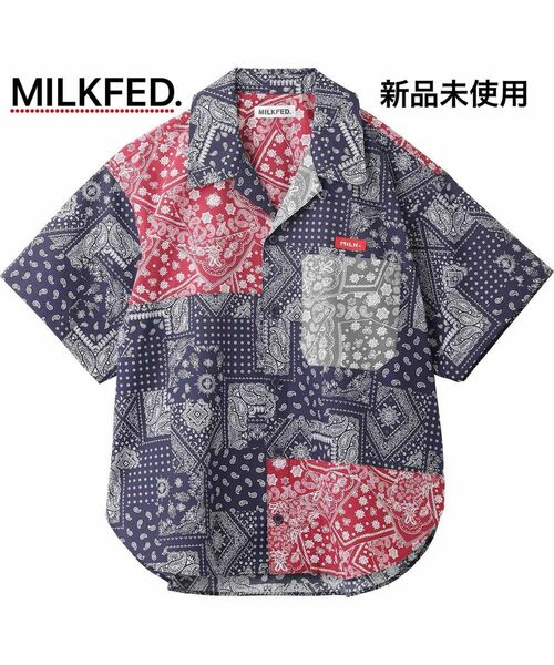 【新品未使用】MILKFED. ミルクフェド　プリントシャツ　フリーサイズ