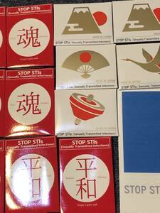 希少非売品　東京2020大会オリンピック選手団配布避妊具16個とIOCによる説明書付コンドーム