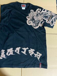 妖怪呉服ぬらりひょん　鉄鼠　 Tシャツ　水木しげる