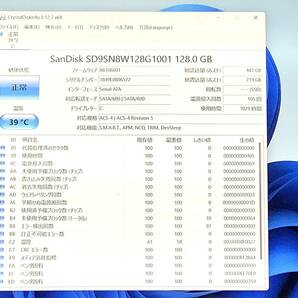 8世代i5 SSD128GB 8M Win11 VersaPro タイプVH PC-VKT13HZG4 Office2021 Pro Plus 認証 wifiマウスの画像4