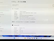 8世代i5 新品SSD128GB 8M Win11 VersaPro タイプVH PC-VKT13HZG5 Office2021 Pro Plus 認証 wifiマウス 充電器_画像3