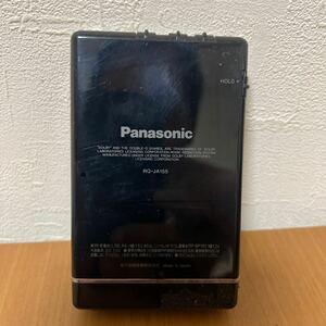 【動作未確認】Panasonic RQ-JA155 ウォークマン カセットウォークマン パナソニック　ポータブルカセットプレーヤー WALKMAN 