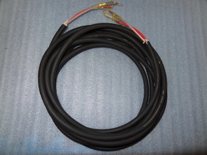 ortofon. 6.7N-SPK500 speaker cable. approximately 6.7 meter. thing 1 pcs exhibit.