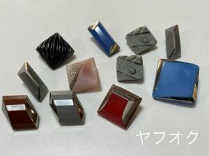 ガラスボタン　11個　フランス輸入　アンティーク　ヴィンテージ　14〜22ミリ　スクエア　四角　シルバー