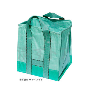 [送料無料] 自立式ガーデンバック Lサイズ 2個(1個あたり1870円) 55×55×60cm 約180L 角型グリーンバッグ