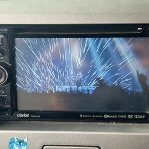 クラリオン clarion NX515 ワイド6.2型VGA ナビ 2015年モデル DVD Bluetooth Smart Accessリンクの画像2