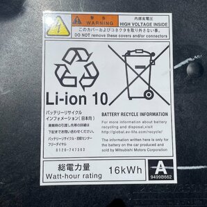 【個人名配送不可】未テスト 三菱 U68V ミニキャブミーブ EV バッテリー Li-ion 10 16kWh リチウム イオン 走行距離136kmの画像2