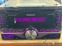 KENWOOD ケンウッド CD/USB/レシーバー DPX-U520 2DIN CDプレーヤー USB_画像3