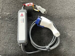 ③【美品】未チェック MITSUBISHI Mitsubishi EKBlackス EV 充電 ケーブル 200V コンセント 充電器 Nissan サクラ SAKURA