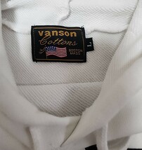 即決 早い者勝ち【VANSON/バンソン】 プルオーバータイプフードパーカー 白/ホワイト VANSONロゴ ワンスター/星 プリント サイズL _画像5