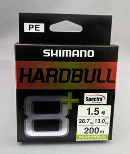  prompt decision!! Shimano * hard bru8+ 1.5 number 200m fresh green * new goods SHIMANO HARDBULL