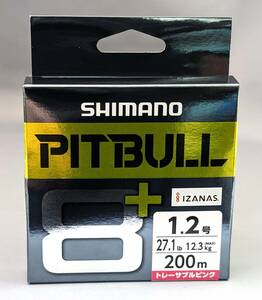  prompt decision!! Shimano *pitobru8+ 1.2 number 200m * tray sub ru pink * new goods SHIMANO PITBULL