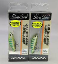 即決!!ダイワ★シルバークリークミノー スローフォールカスタム 40SS 2個セット ライムイワナ★新品 Daiwa Silver Creek SLOW FALL CUSTOM_画像1