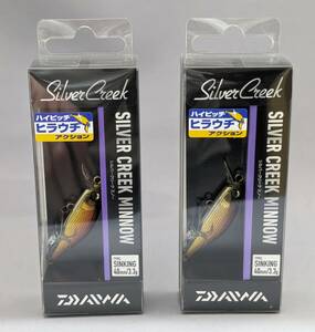 即決!!ダイワ★シルバークリークミノー 40S 2個セット アカキン★新品 Daiwa Silver Creek 