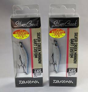 即決!!ダイワ★シルバークリークミノー ダートカスタム 48S 2個セット ブルーバックイワナ★新品 Daiwa Silver Creek DART CUSTOM