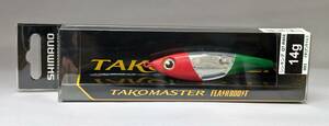 即決!!シマノ★タコマスタースッテM フラッシュブースト イタリアンケイムラ★新品 Shimano TAKO MASTER