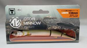 即決!!ジャッカル★オトリミノー 138 ナチュラル鮎★新品 Jackall OTORI MINNOW アユイング AYUING 友釣り