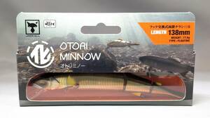 即決!!ジャッカル★オトリミノー 138 RT盛期鮎★新品 Jackall OTORI MINNOW アユイング AYUING 友釣り