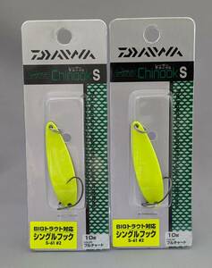 即決!!ダイワ★レーザーチヌークＳ　10ｇ 2個セット フルチャート★新品 DAIWA Chinook S
