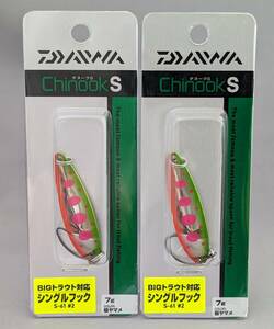 即決!!ダイワ★チヌークＳ 7ｇ 2個セット 桜ヤマメ★新品 DAIWA Chinook S