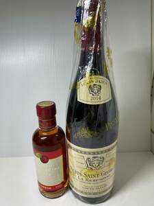 [1 иен старт ] вино 2 шт. комплект Louis *jado&nika Apple вино ~lita~ сейчас .. .. комплект алкоголь набор CE1