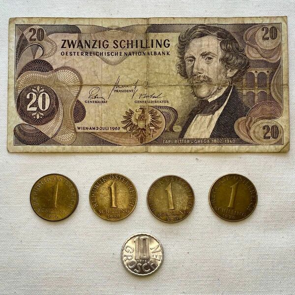 オーストリア ユーロ以前 外国コイン 旧硬貨 紙幣 シリング