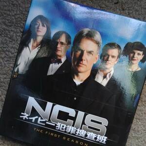 NCIS ネイビー犯罪捜査班 シーズン1 トク選BOX DVD
