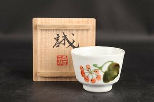 [URA]. произведение / большие чашечки для сакэ / вместе коробка /5-5-138 ( поиск ) антиквариат / посуда для сакэ / большие чашечки для сакэ / sake кубок / sake чашечка для сакэ / чашка саке / бутылочка для сакэ 