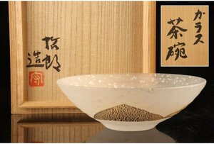[URA].. структура / золотая краска стекло чашка / вместе коробка /4-5-49 ( поиск ) антиквариат /. гора / привод man / стекло / стекло / чай чашечка для сакэ / зеленый чай ./ горячая вода ./ чайная посуда / горшок / коробка для выпечки 