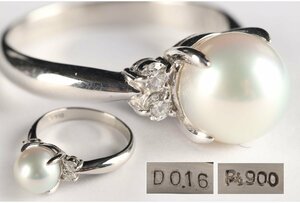 [URA]Pt.900/D0.16ct/ жемчуг кольцо /8.0mm шар /4.95g/12 номер / оценочная форма приложен /4-5-43 ( поиск ) антиквариат / жемчуг / кольцо / платина / бриллиант / diamond 