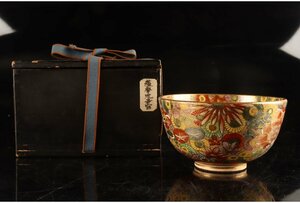 [URA]薩摩寿官/金襴手色絵花詰茶碗/10-5-115　(検索)骨董/茶器/茶碗/急須/茶托/置物/茶道具/割烹/抹茶碗/懐石/料亭/鉢/薩摩焼