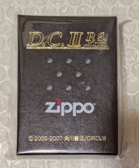 D.C.Ⅱ P.S. 朝倉由夢 ZIPPO 完全未開封・未使用品