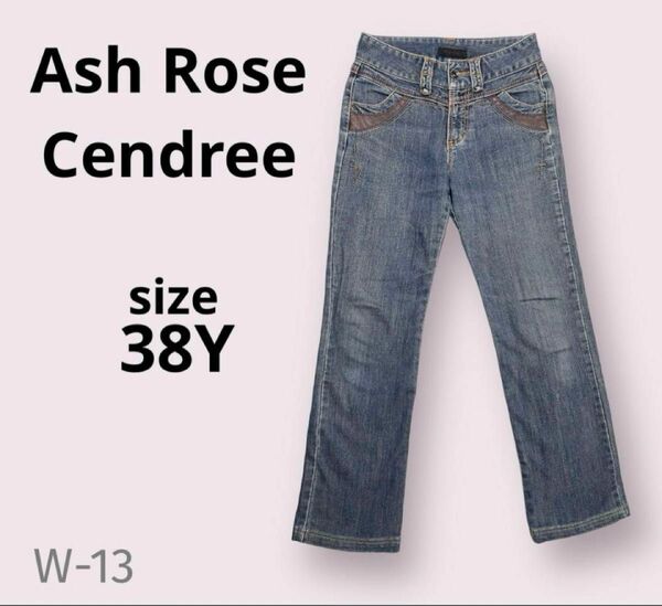 Ash Rose Cendree デニムパンツ　ジーンズ(194)