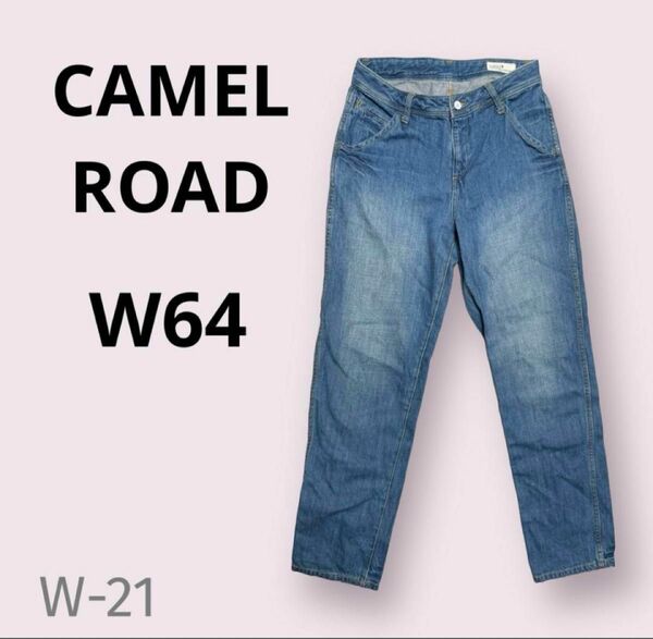 CAMEL ROAD デニムパンツ　ジーンズ(202)