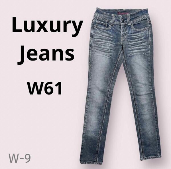 Luxury Jeans デニムパンツ　ジーンズ(190)