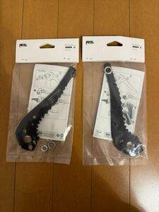 PETZL ICE pickpetsuru ice pick 2 pieces set flea kk.-ksami Tec Golgo flea k