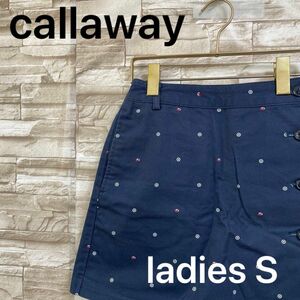 【callaway】☆良品☆レディースS ゴルフ　スカート　ネイビー