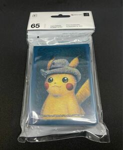 海外限定 ゴッホ ピカチュウ ポケモンカード シールド スリーブ 65枚入