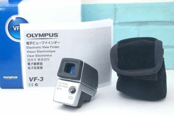 オリンパス OLYMPUS 電子ビューファインダー VF-3