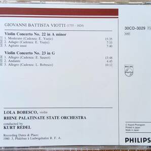 ヴィオッティ ヴァイオリン協奏曲第22・23番 ボベスコ 30DC国内廃盤の画像5