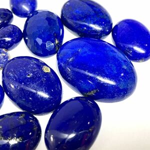 * натуральный лазурит . суммировать 100ct*J примерно 20g разрозненный камни не в изделии драгоценнный камень ювелирные изделия lapis lazuli jewelry лазурит 