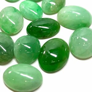 ☆天然本翡翠20点おまとめ100ct☆M 約20g ルース 裸石 宝石 ジュエリー ジェイダイト ヒスイ jadite jade jewelry オーバル