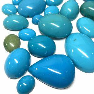 ☆天然トルコ石30点おまとめ 200ct☆M 約40g ルース 裸石 宝石 ジュエリー ターコイズ turquoise S